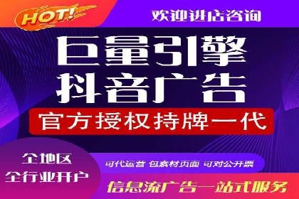 移动端用户体验优化——信息流大师的实践与思考